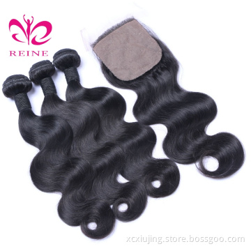 Brazilian body wave Remy Hair with silk base Closure Natural Color 8~20 inch in Stock Free/Middle/  Three Part With Baby Hair